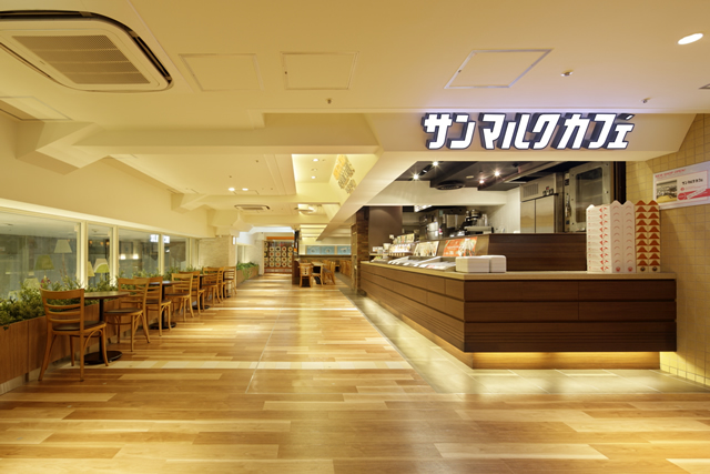サンマルクカフェ南海天王寺店