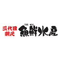 魚鮮水産