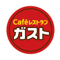 ガスト