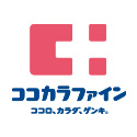 ココカラファイン