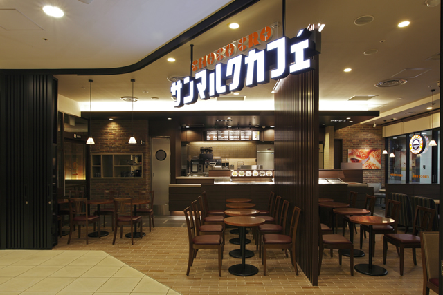 サンマルクカフェ寝屋川市駅店