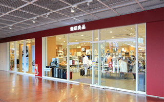 無印良品