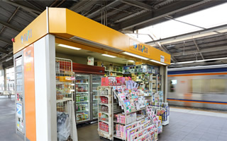nasco天下茶屋ナスコ