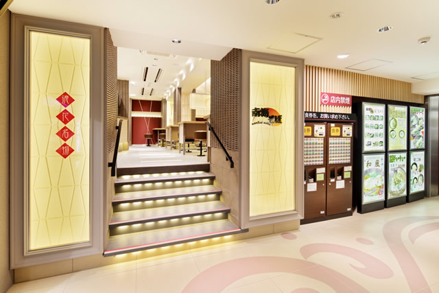 南海そば 新今宮店