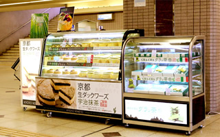 ワゴン販売