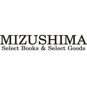 mizusima.png