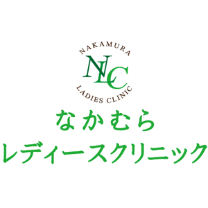 nakamura.png