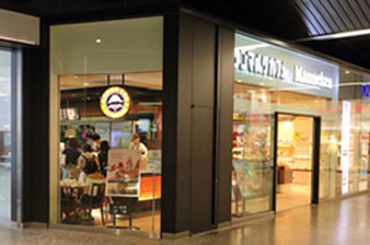 なんば店