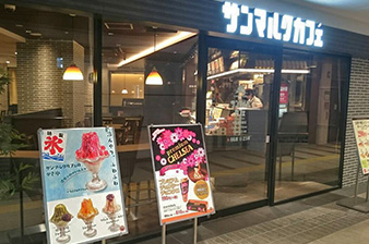 堺東店