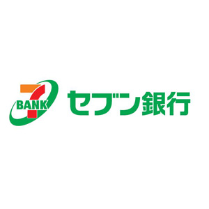 セブン銀行ATM