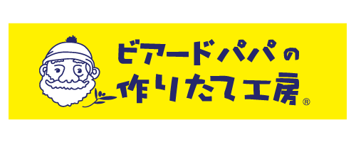 ビアードパパ
