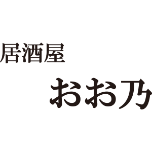 oono.png