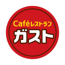 cafeレストランガスト