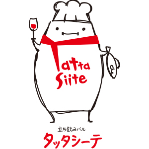 05_tattasiite.jpg